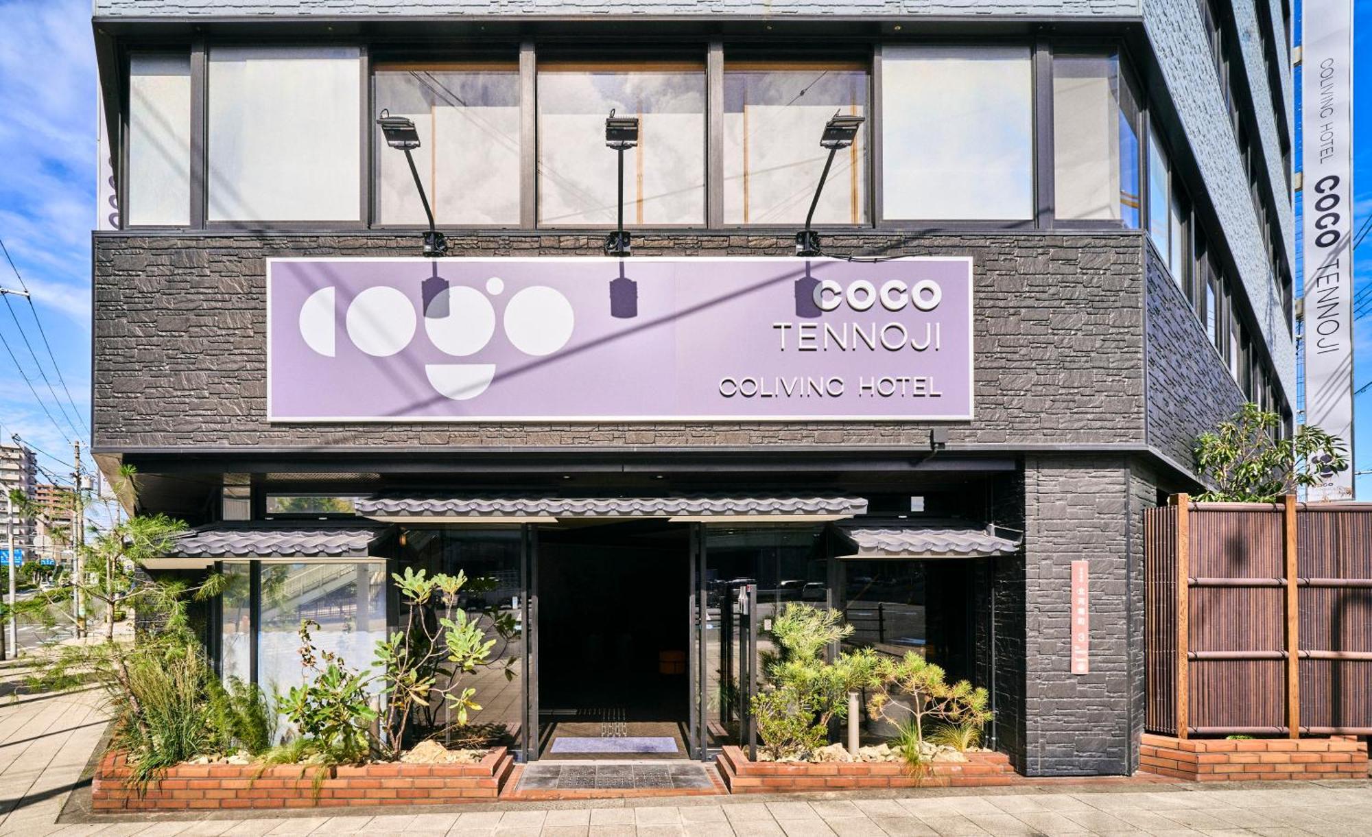 Cogo Tennoji Osaka Esterno foto